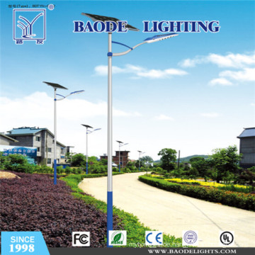 6m Pole 70W Solar LED Straßenlaterne (BDTYN670-1)